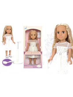 Кукла «Baby Ardana» 667A / 45 см.