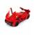 Металлическая машинка Che Zhi 1:24 «Lykan Hypersport» CZ32A, инерционная, свет, звук / Красный