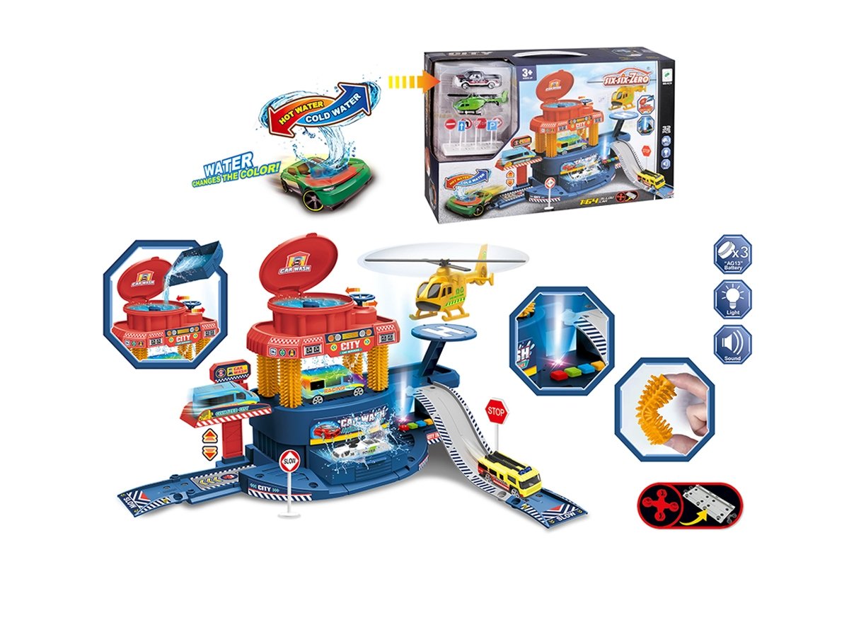 Игровой набор ‎Парковка «‎Город» со световыми и звуковыми эффектами / 660-A319