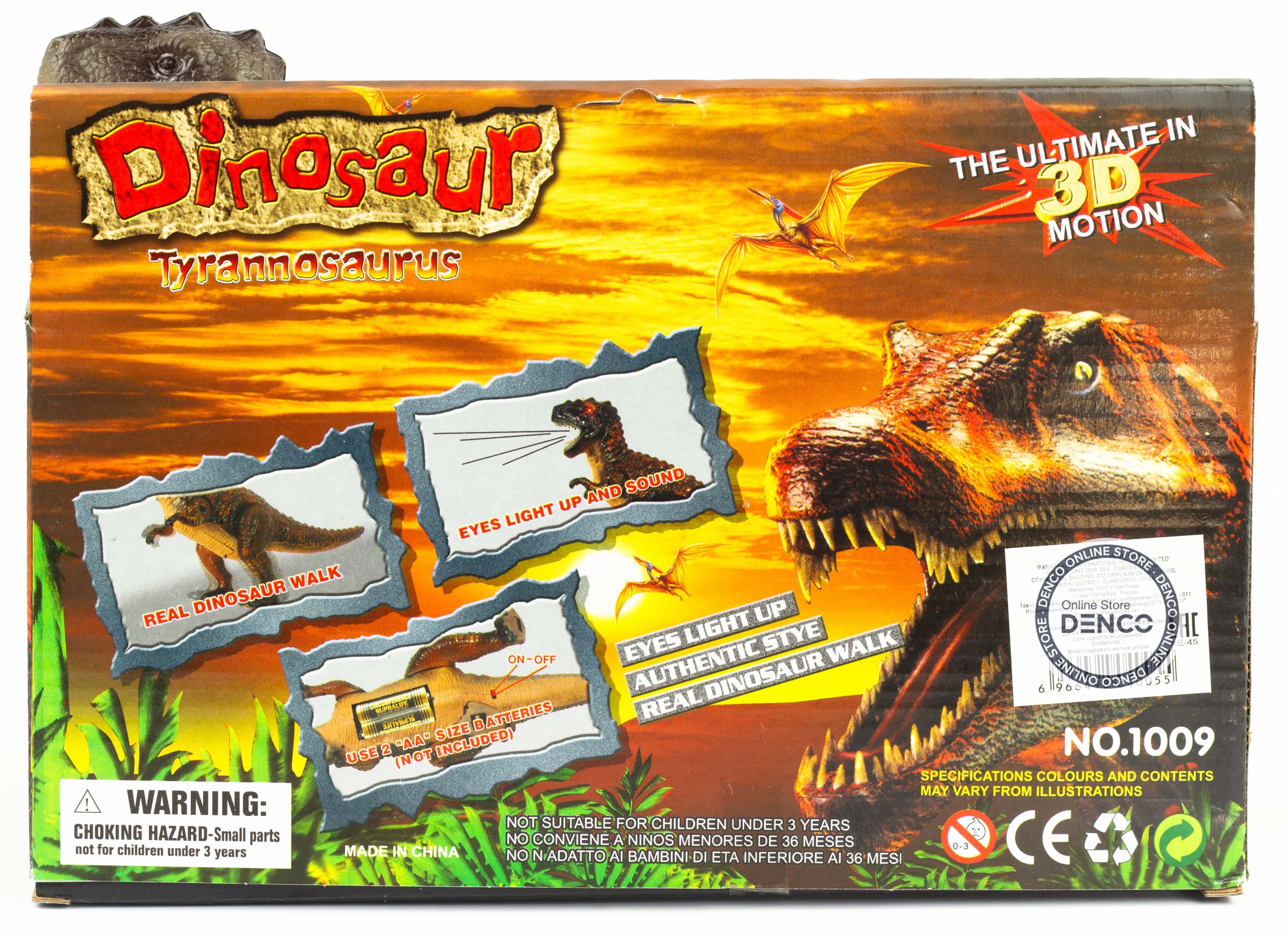 Интерактивная игрушка «Dinosaur - Тираннозавр», свет, звук, движение 1009