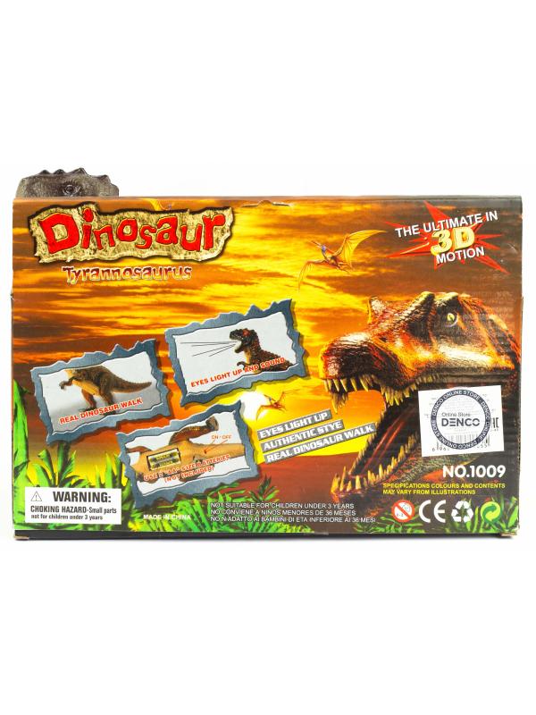 Интерактивная игрушка «Dinosaur - Тираннозавр», свет, звук, движение 1009
