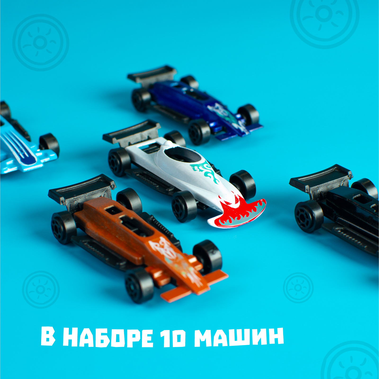 Набор металлических машинок «Motor Wheels» 92753-8 / 8 шт.