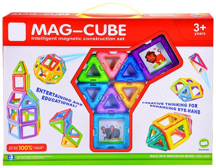 Магнитный конструктор «Mag Cube»‎ 0286А / 20 деталей