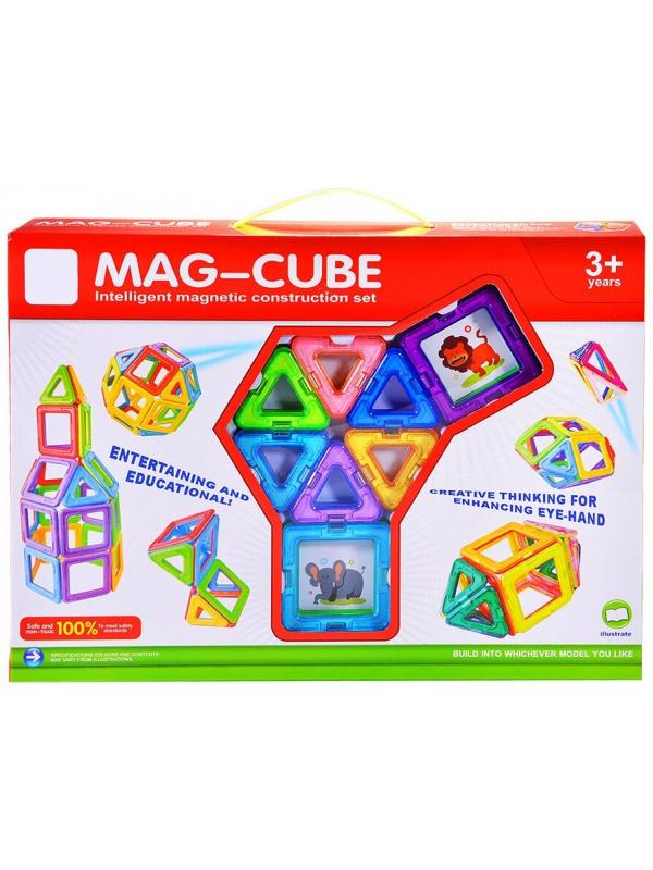 Магнитный конструктор «Mag Cube»‎ 0286А / 20 деталей