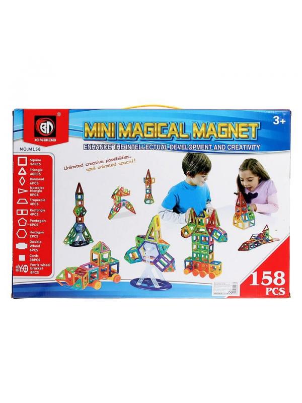 Магнитный конструктор «Мини магический магнит» M158 / 158 деталей