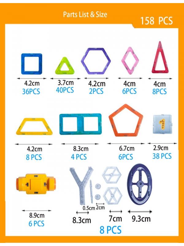 Магнитный конструктор «Мини магический магнит» M158 / 158 деталей