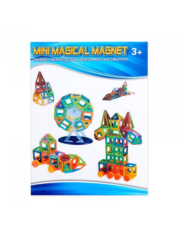 Конструктор магнитный «Мини магический магнит» M086 / 86 деталей