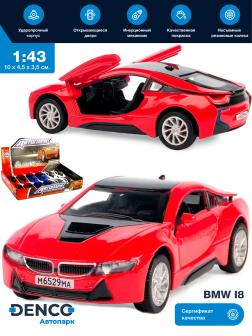 Металлическая машинка Play Smart 1:43 «BMW I8» 6529D, инерционная / Красный