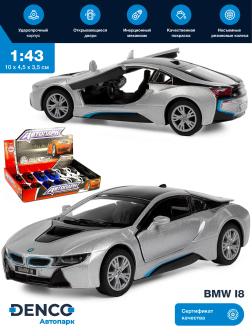 Металлическая машинка Play Smart 1:43 «BMW I8» 6529D, инерционная / Серый