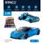 Машинка металлическая Kinsmart 1:36 «McLaren 720S» KT5403D инерционная / Голубой