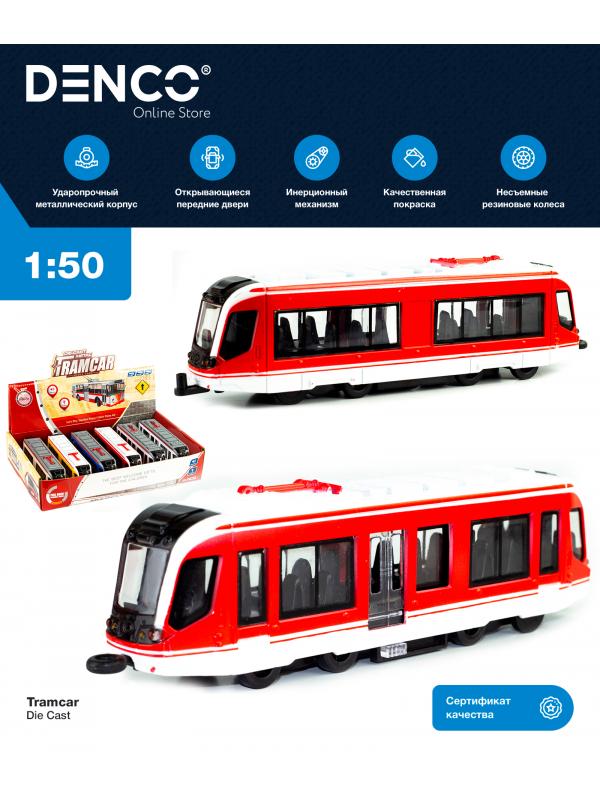 Металлический трамвай 1:50 «Трамвай современный» XL80190-6L, Tramcar, инерционный, звук, свет / Красный