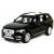 Машинка металлическая Wanbao 1:32 «Volvo XC 90» 15.5 см., 628D, инерционная, свет, звук / Черный
