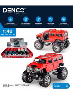 Металлическая машинка Kinsmart 1:40 «2008 Hummer H2 SUV (Off Road)» KT5337DB инерционная / Красный