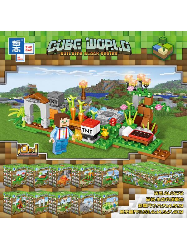 Набор конструкторов Zhe Gao Cube World «Minecraft 10 в 1» / QL0572