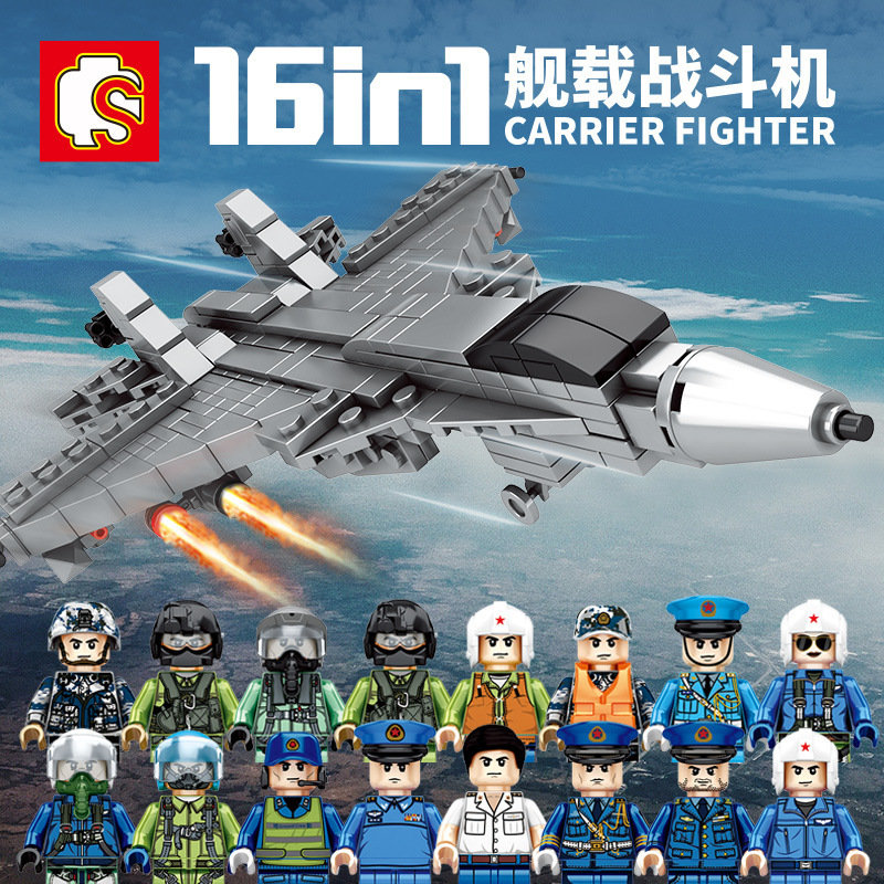 Набор конструкторов Sembo Block «Истребитель» Г202201-216 / 595 деталей