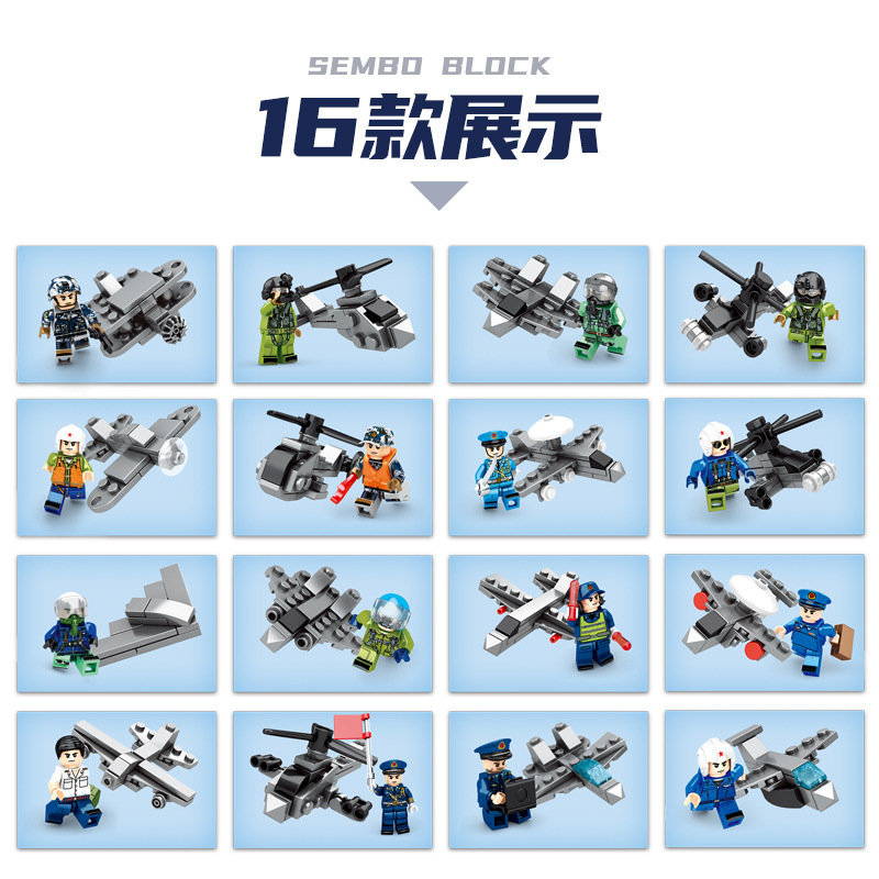 Набор конструкторов Sembo Block «Истребитель» Г202201-216 / 595 деталей