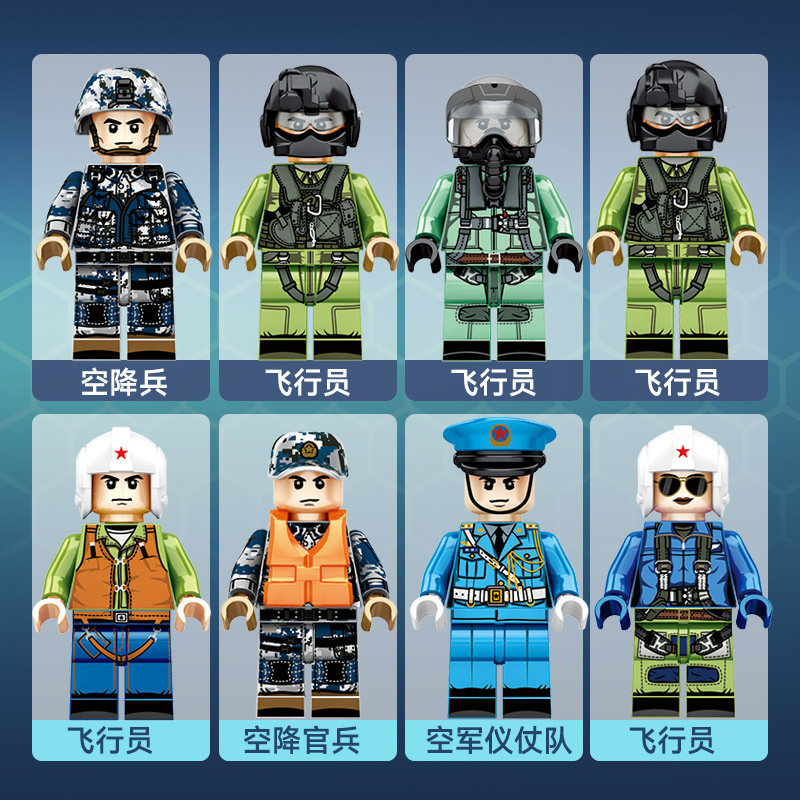 Набор конструкторов Sembo Block «Истребитель» Г202201-216 / 595 деталей