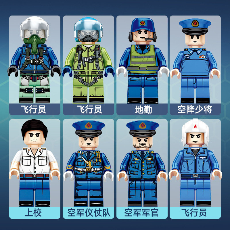 Набор конструкторов Sembo Block «Истребитель» Г202201-216 / 595 деталей