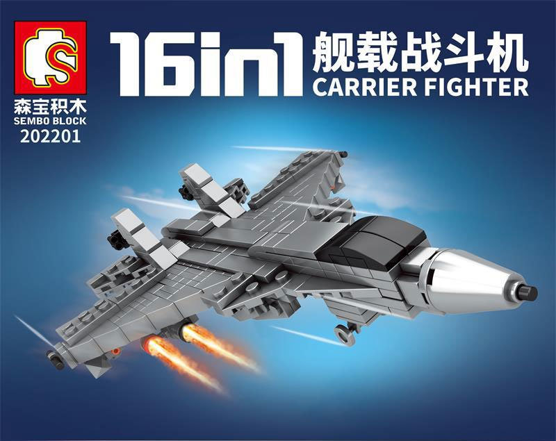 Набор конструкторов Sembo Block «Истребитель» Г202201-216 / 595 деталей