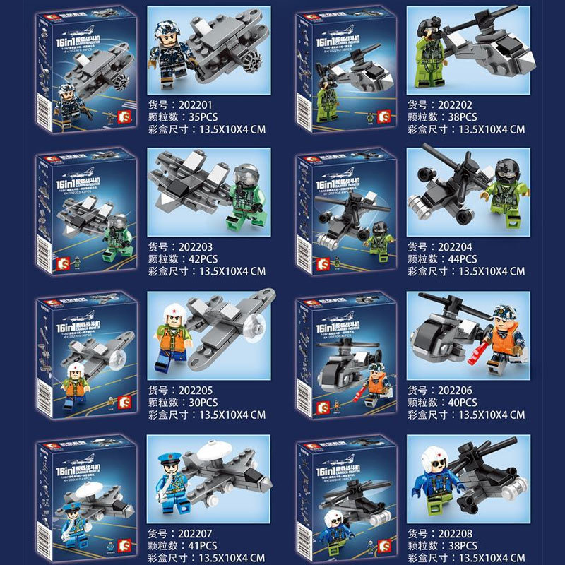 Набор конструкторов Sembo Block «Истребитель» Г202201-216 / 595 деталей