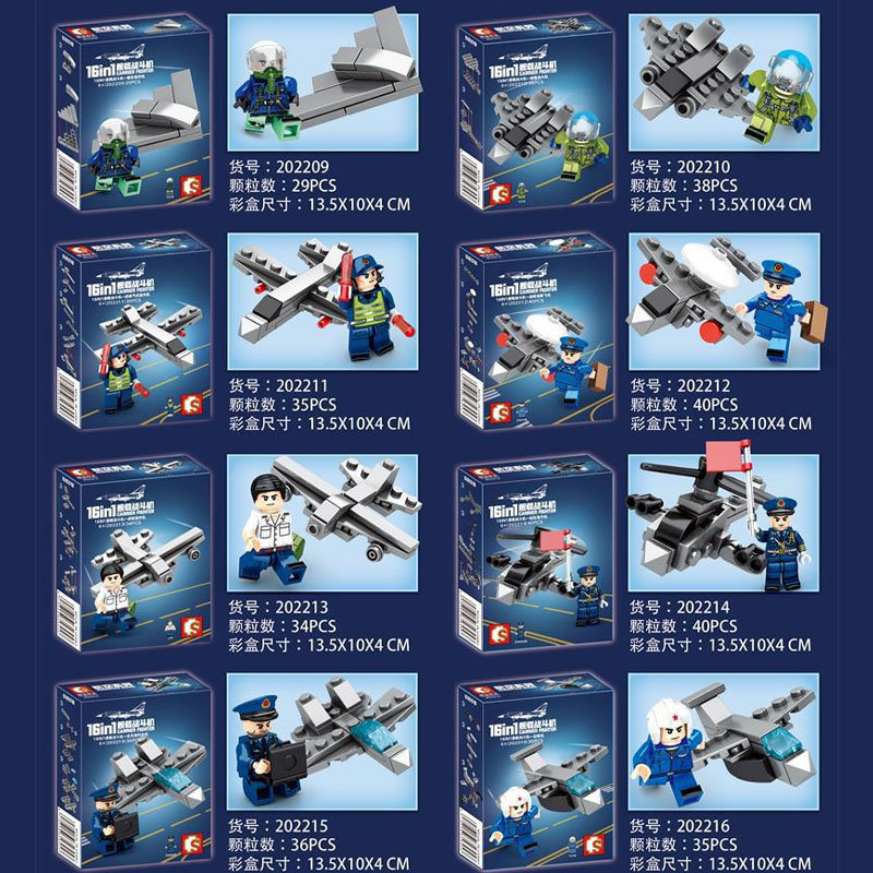 Набор конструкторов Sembo Block «Истребитель» Г202201-216 / 595 деталей