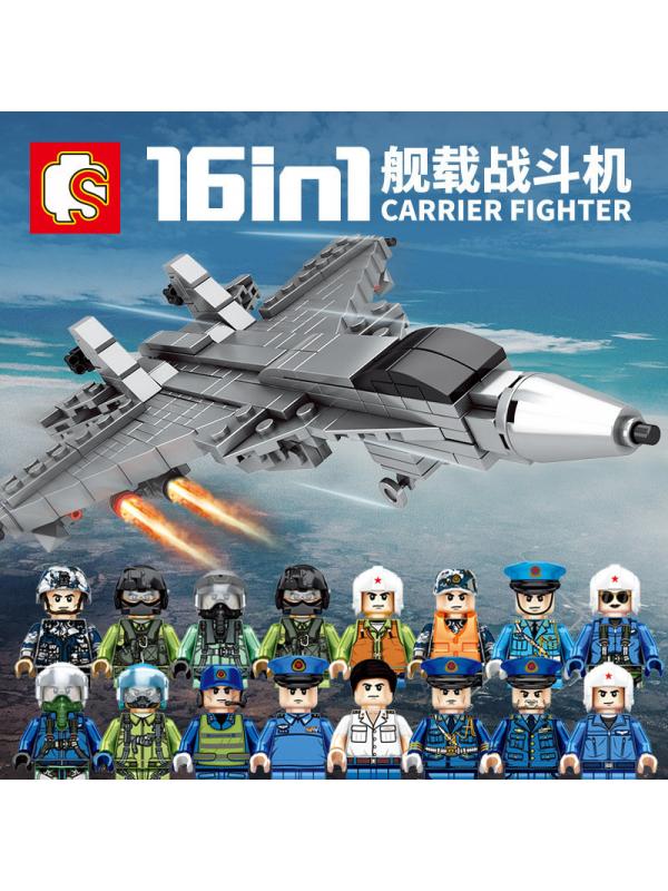 Набор конструкторов Sembo Block «Истребитель» Г202201-216 / 595 деталей