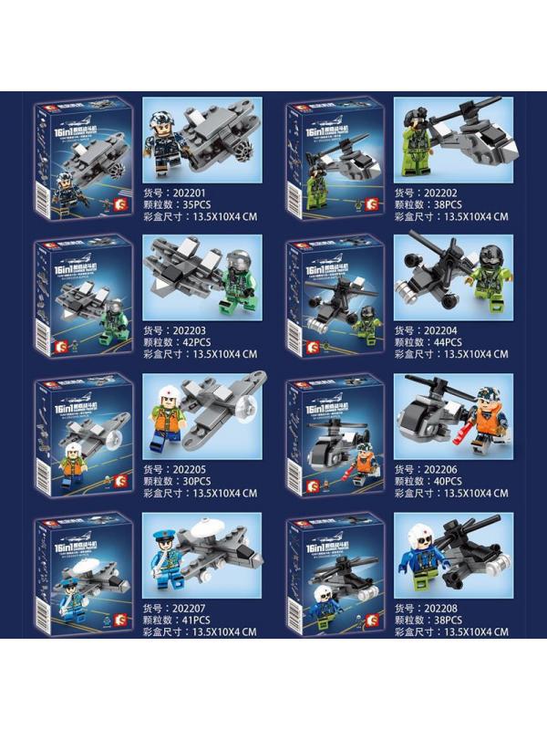 Набор конструкторов Sembo Block «Истребитель» Г202201-216 / 595 деталей