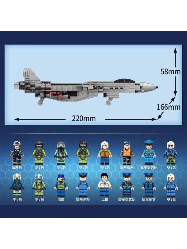 Набор конструкторов Sembo Block «Истребитель» Г202201-216 / 595 деталей