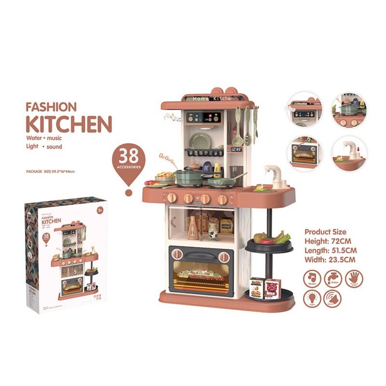 Детская интерактивная кухня 72 см со светом, звуком, с водой, паром, 38 аксессуаров / 889-186