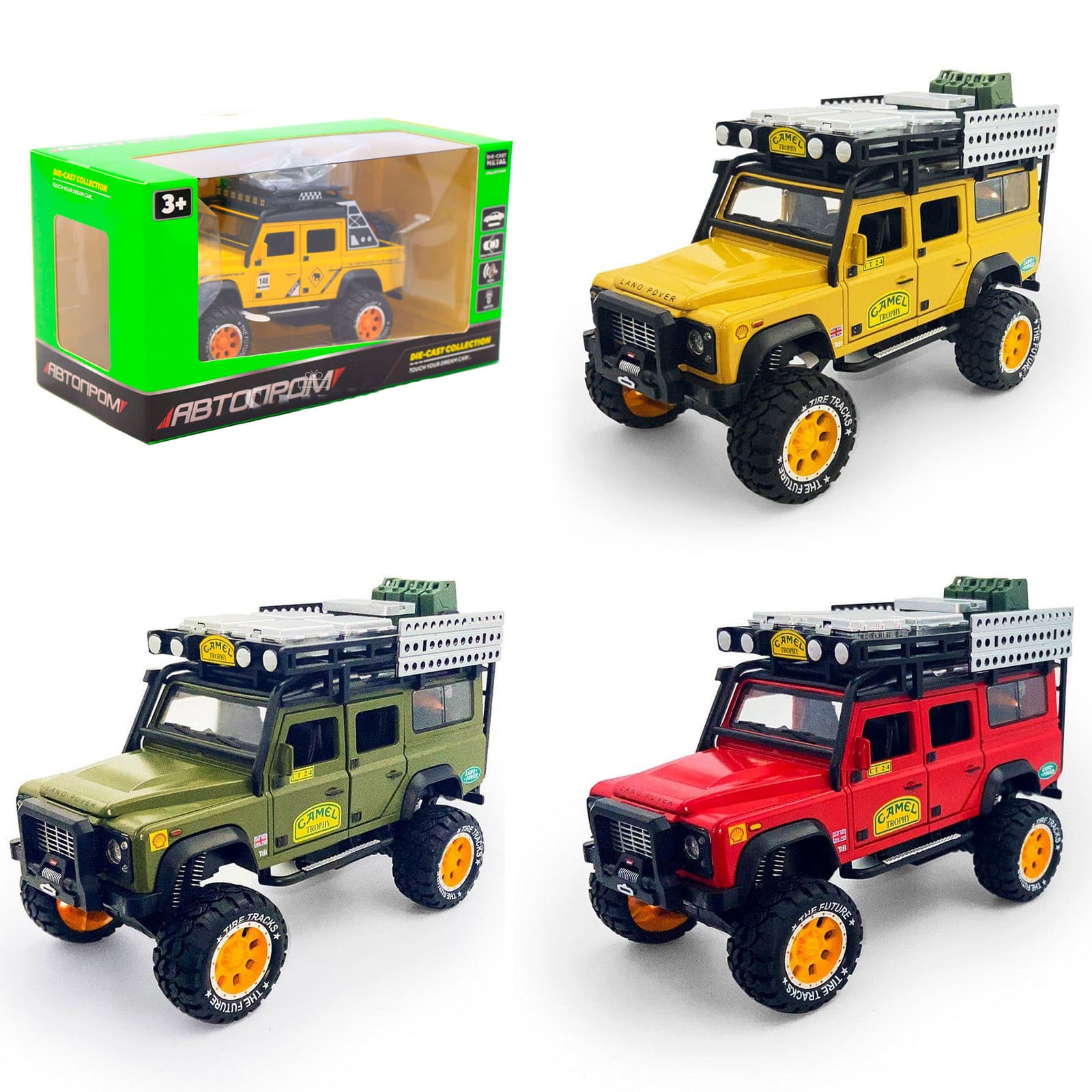 Металлическая машинка Newao Model 1:28 «Land Rover Defender» 18 см. A2833A инерционная, свет, звук в коробке / Микс