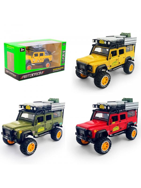Металлическая машинка Newao Model 1:28 «Land Rover Defender» 18 см. A2833A инерционная, свет, звук в коробке / Микс