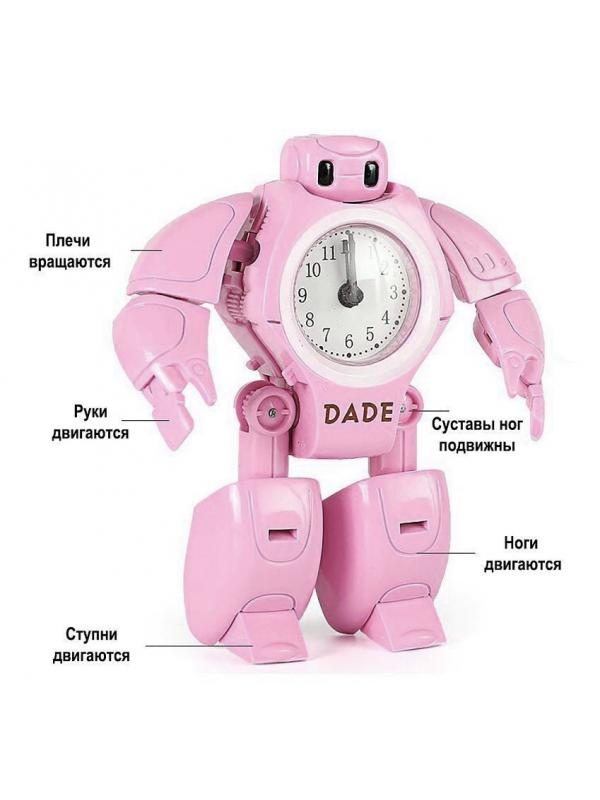 Будильник-трансформер DADE TOYS «Робот» D622-H073A / Розовый