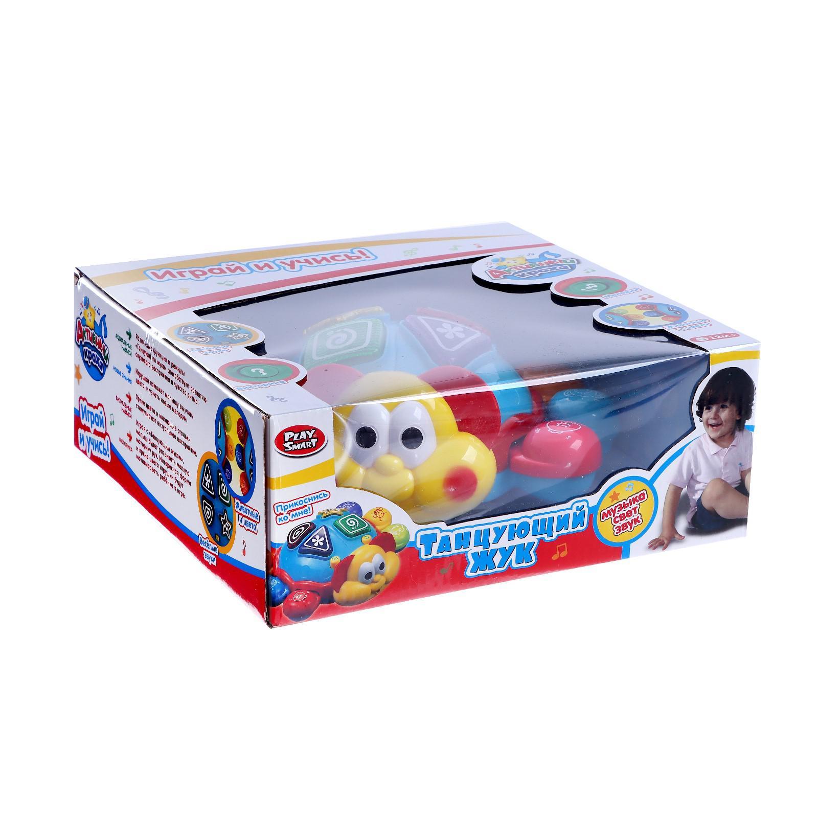 Развивающая игрушка Play Smart «Танцующий Жук»‎ со световыми и звуковыми эффектами / 7013