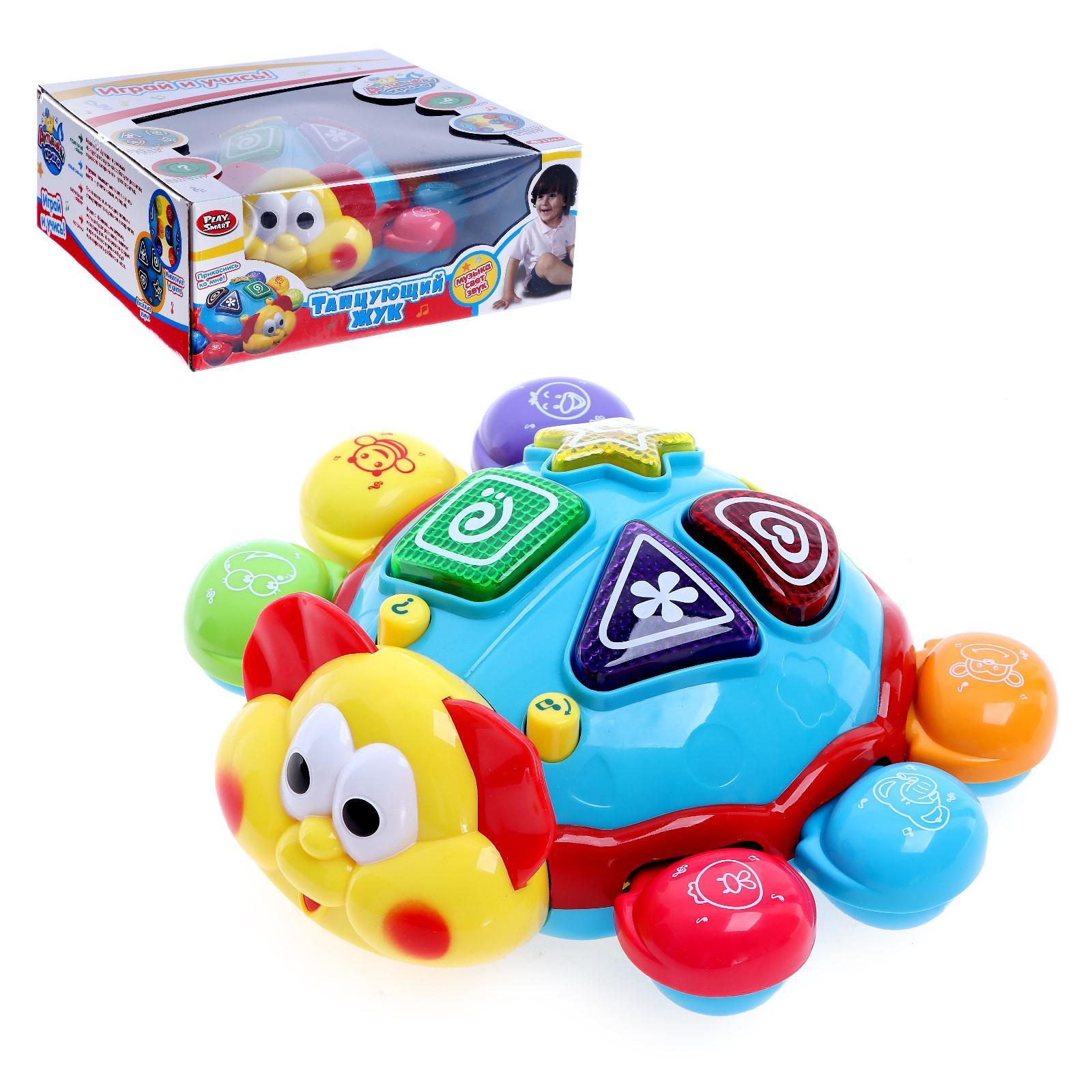 Развивающая игрушка Play Smart «Танцующий Жук»‎ со световыми и звуковыми эффектами / 7013