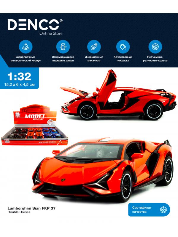 Металлическая машинка Double Horses 1:32 «Lamborghini Sian FKP 37» 32611 свет и звук, инерционная / Красный