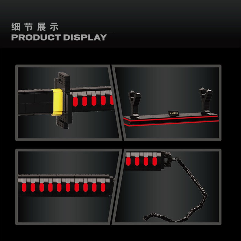 Конструктор DK 1:1 «‎Коллекционная модель: Катана Тенса Зангетсу (Блич)» 7001 / 898 деталей