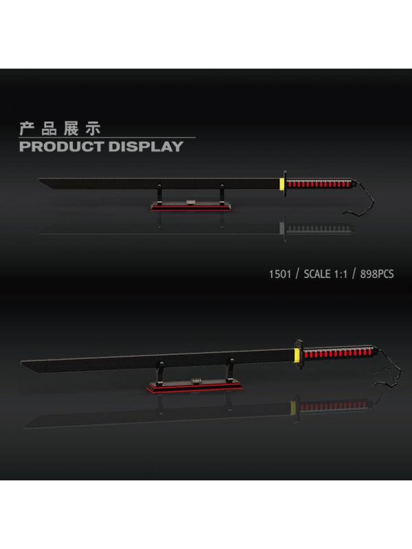 Конструктор DK 1:1 «‎Коллекционная модель: Катана Тенса Зангетсу (Блич)» 7001 / 898 деталей
