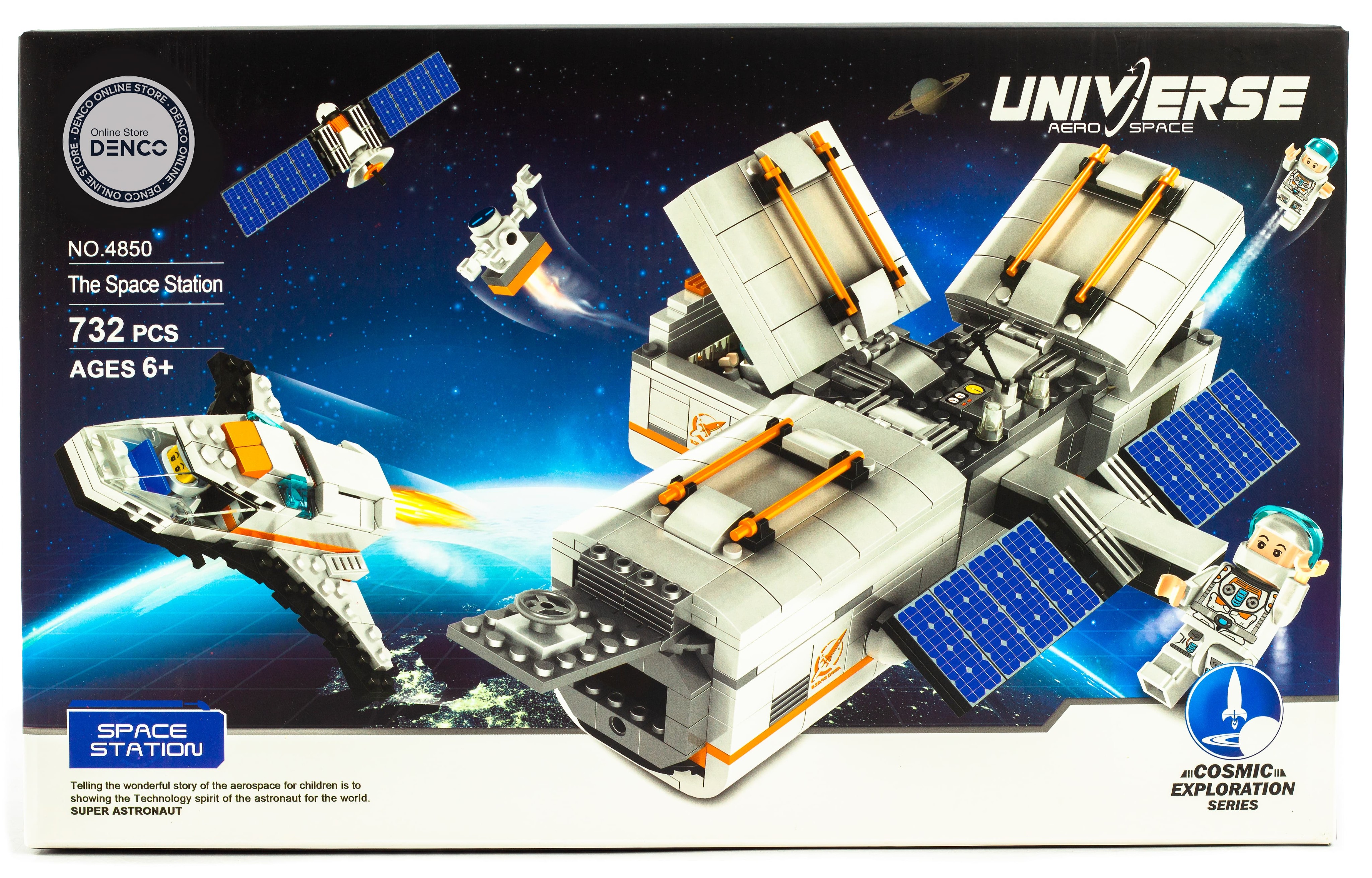 Конструктор Wange «Лунная космическая станция» 4850 / 732 детали