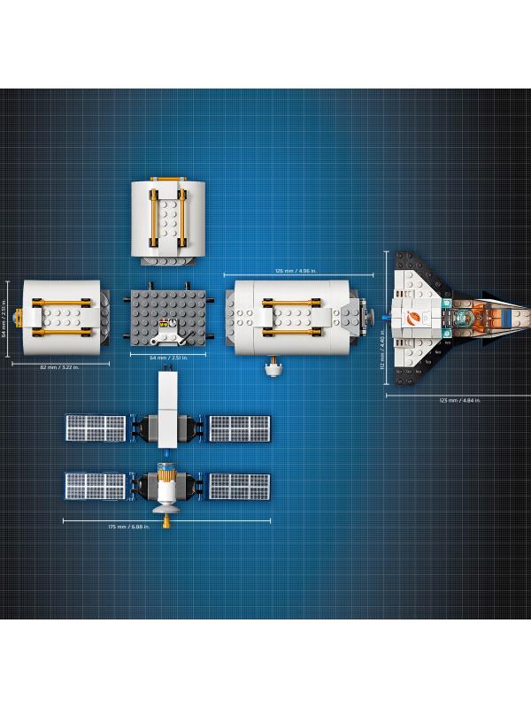 Конструктор Wange «Лунная космическая станция» 4850 / 732 детали