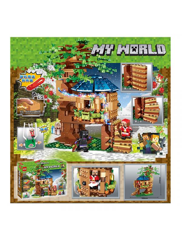 Конструктор QS08 My World «Рождественский домик на дереве» с подсветкой (Minecraft) 44089 / 537 деталей
