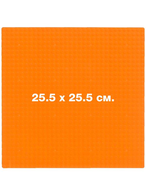 Строительная пластина-основание для конструктора ЛЕГО 25,5x25,5 см. 90004A / Оранжевый