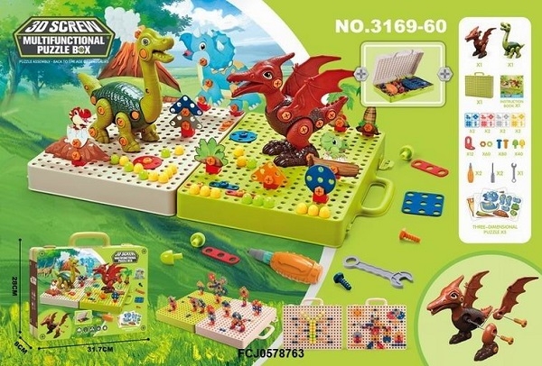 3D конструктор 