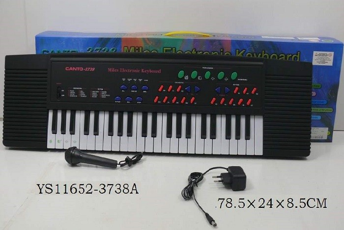 Музыкальная игрушка Синтезатор с микрофоном 78х24х8.5 см