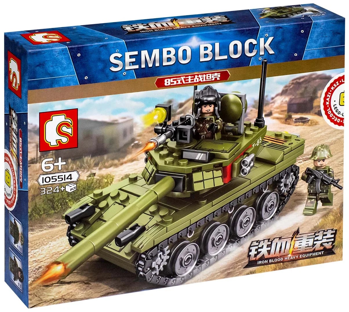 Конструктор Sembo Block «Танк» 105514 / 324 детали