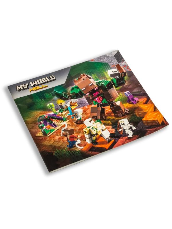 Конструктор Lari «Мерзость из джунглей» 60075 (Minecraft 21176) / 501 деталь