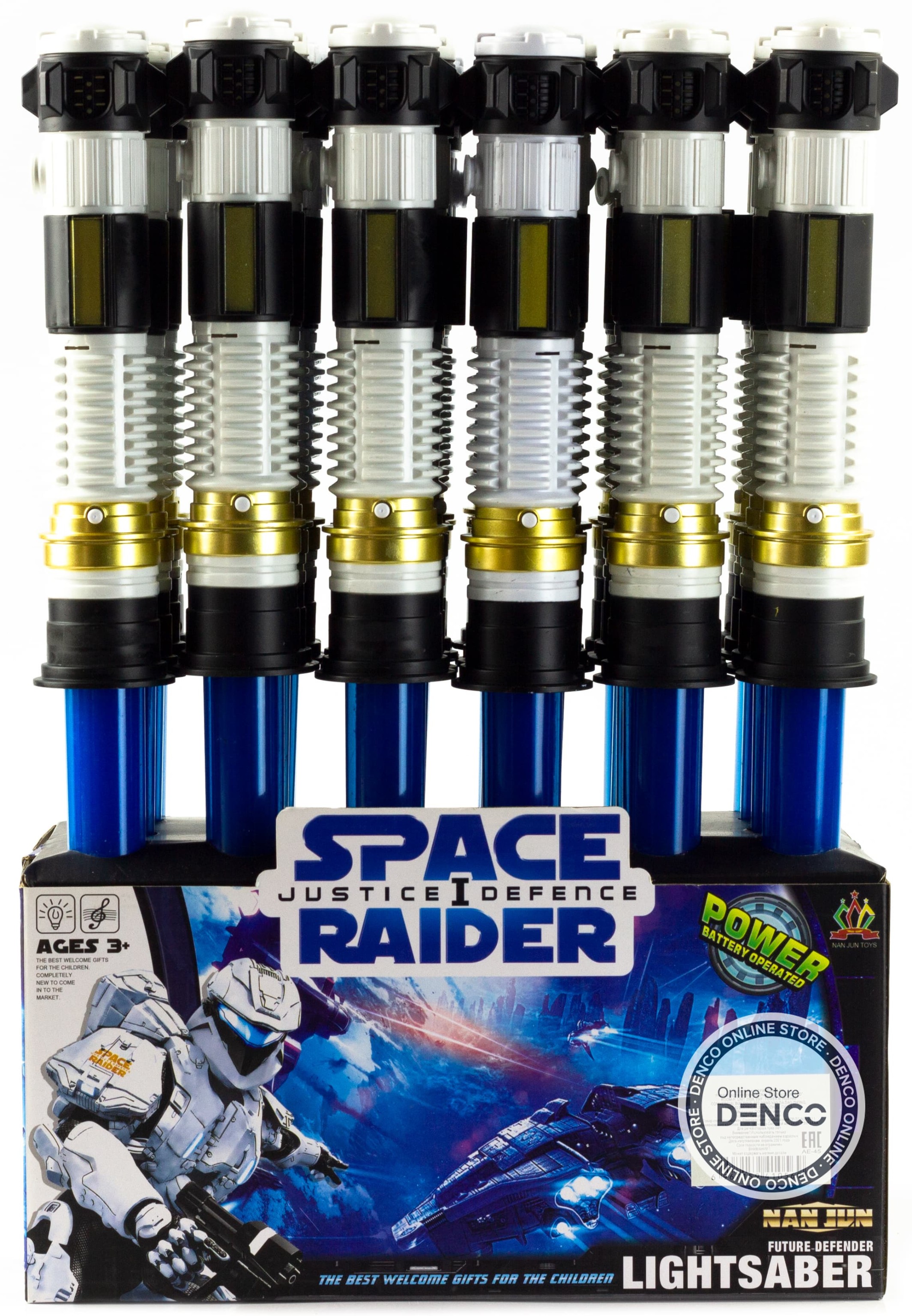 Световой меч Джедая «Space Raider» 86 см., световые и звуковые эффекты, 888-3B / Синий