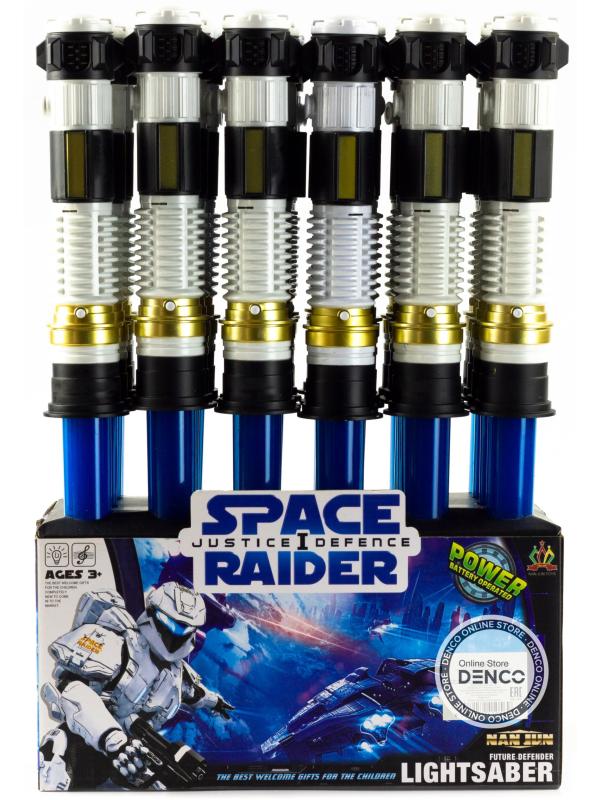 Световой меч Джедая «Space Raider» 86 см., световые и звуковые эффекты, 888-3B / Синий