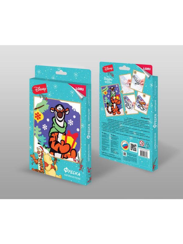 Набор для творчества LORI Фреска Картина из песка Disney Тигруля Символ года 2022