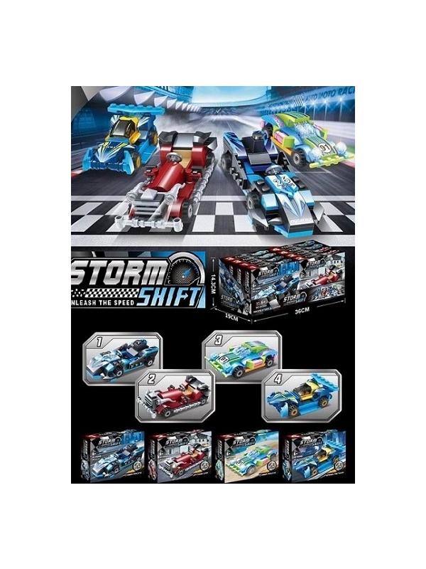 Конструктор 