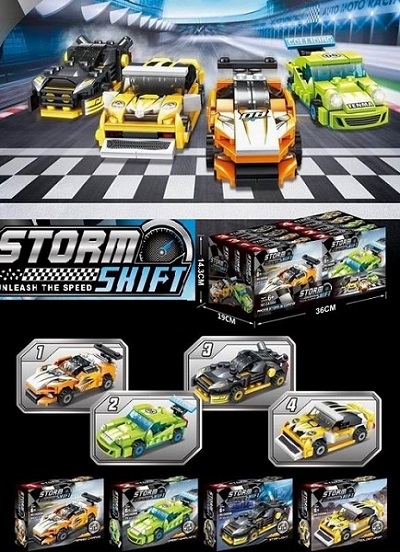 Конструктор 